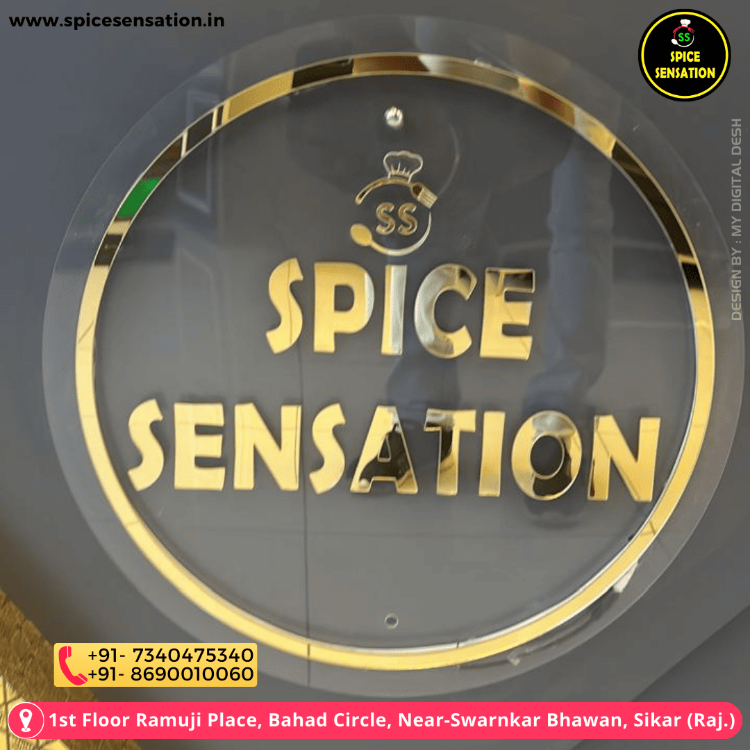 Spice Senstion Photo (5)